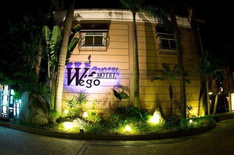 Wego Boutique Hotel Taoyuan Exterior photo